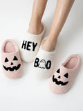 Jack O'Lantern Slippers