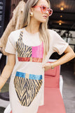 Queen OF Sparkles: COLORBLOCK TIGER BIKINI COVERUP